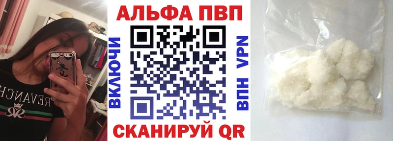A PVP СК  Бор 