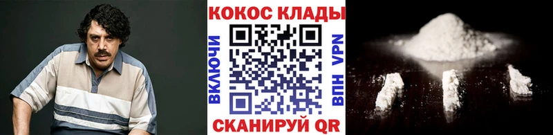 КОКАИН Перу Бор