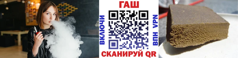 ГАШИШ индика сатива  OMG как войти  Бор 