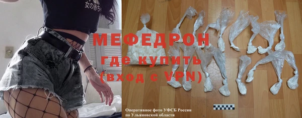 мдпв Верхнеуральск