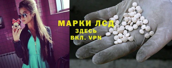 прущие крисы Верея