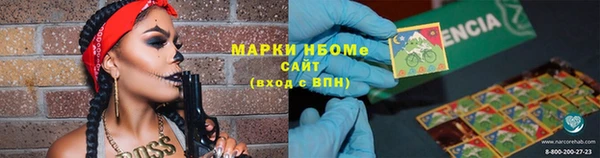 мдпв Верхнеуральск