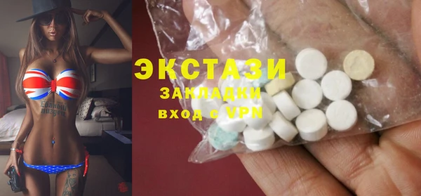мдпв Верхнеуральск