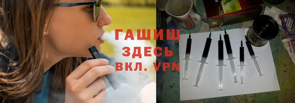 прущие крисы Верея