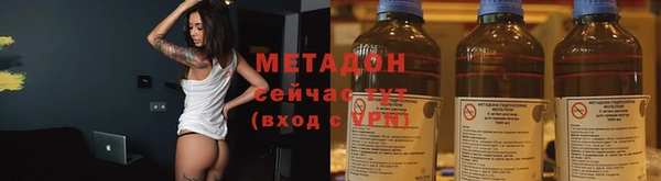 мдпв Верхнеуральск