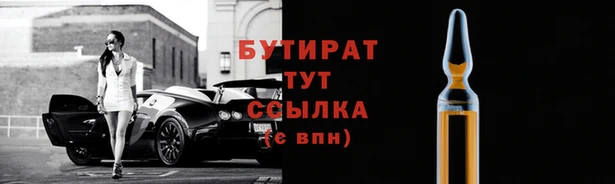 мдпв Верхнеуральск