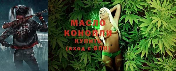 прущие крисы Верея