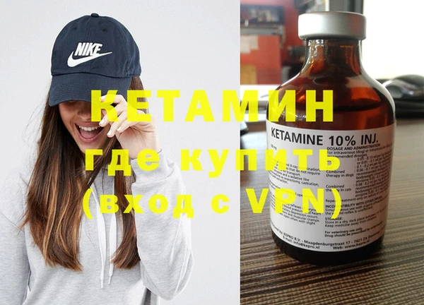 мдпв Верхнеуральск
