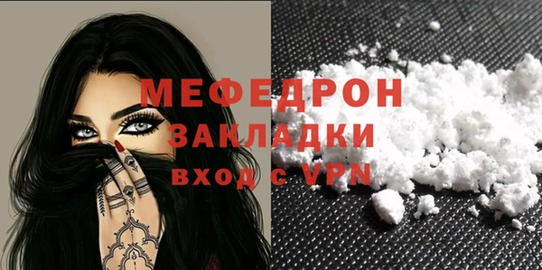 мдпв Верхнеуральск