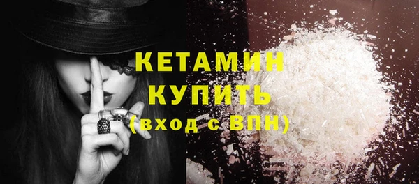 мдпв Верхнеуральск
