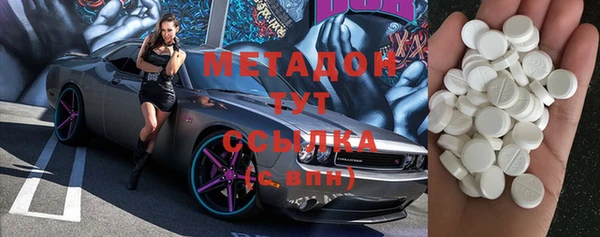 крисы Струнино