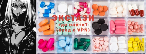 мдпв Верхнеуральск