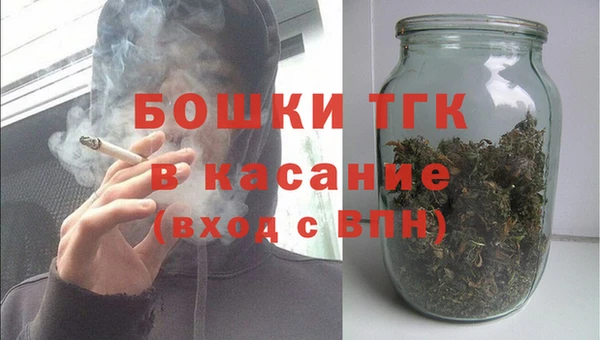 прущие крисы Верея