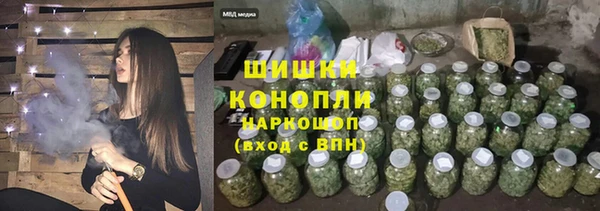 ALPHA PVP Верхний Тагил