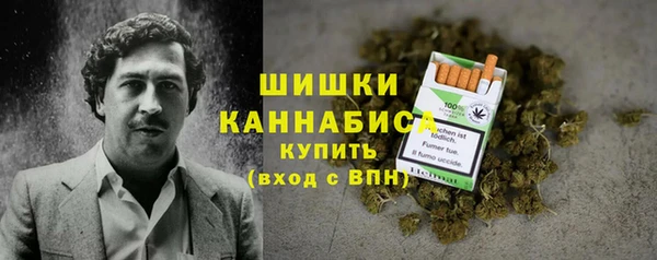 ALPHA PVP Верхний Тагил