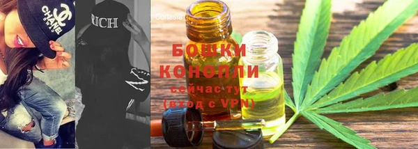 мдпв Верхнеуральск