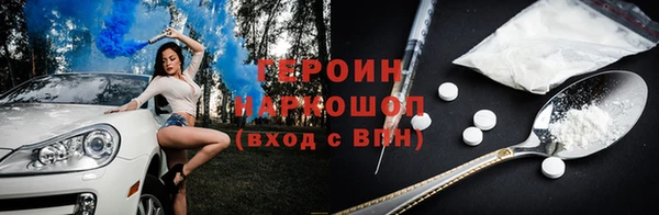 мдпв Верхнеуральск