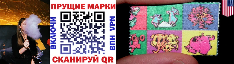 blacksprut tor  Бор  Наркотические марки 1,5мг 